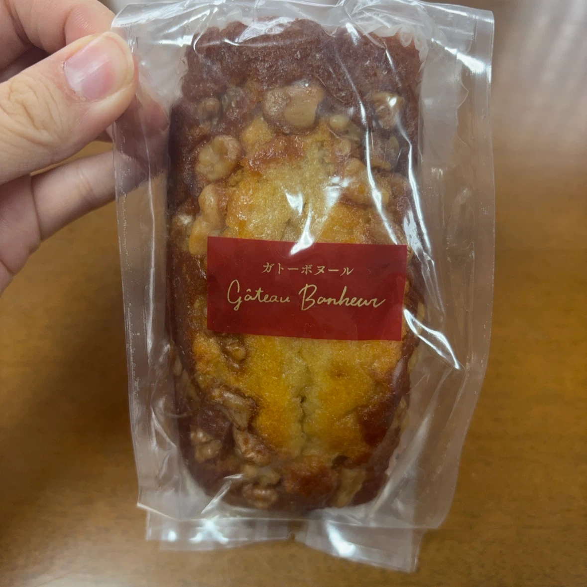 ガトーボヌール パウンドケーキ くるみ