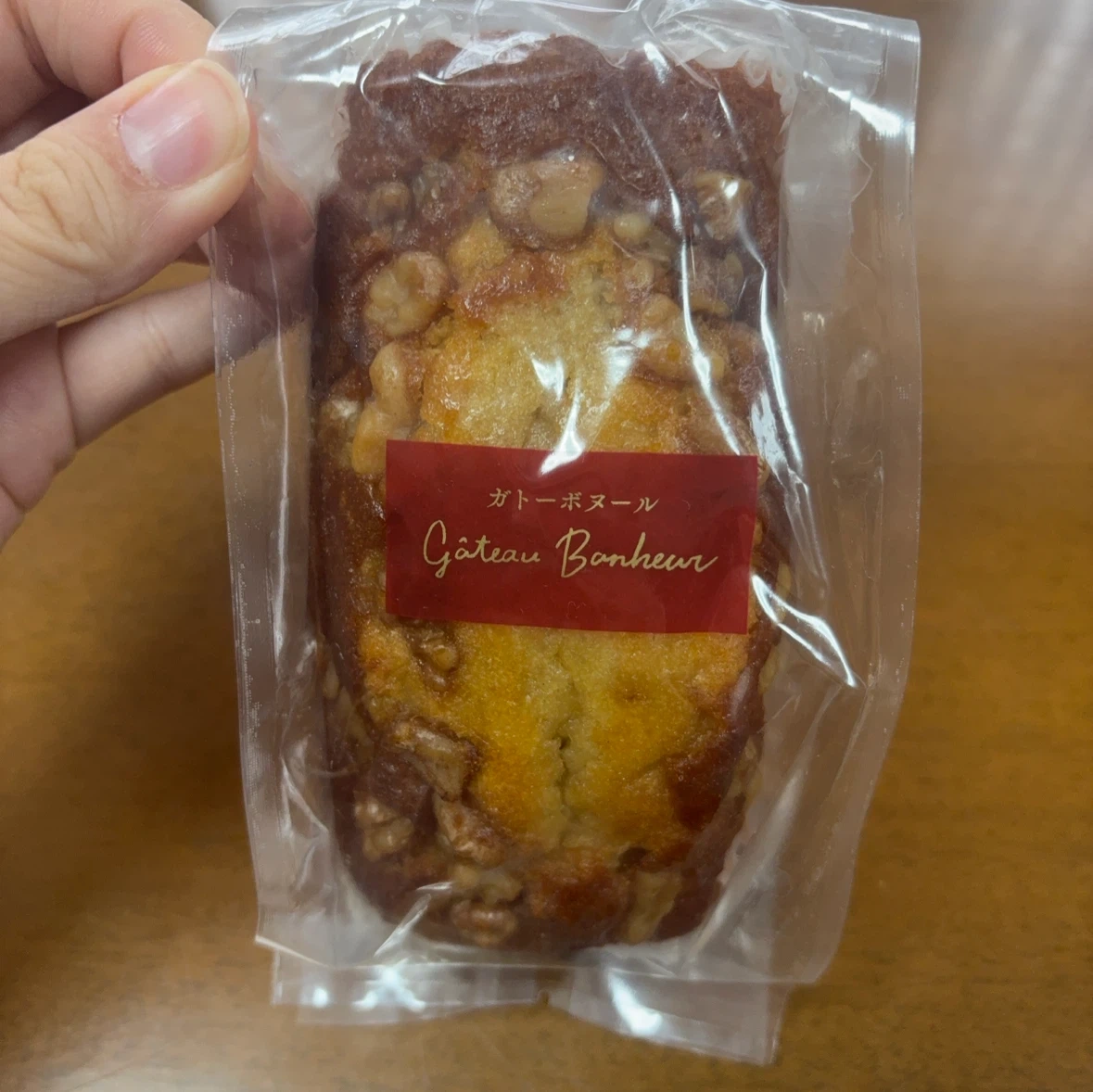 ガトーボヌール パウンドケーキ くるみ