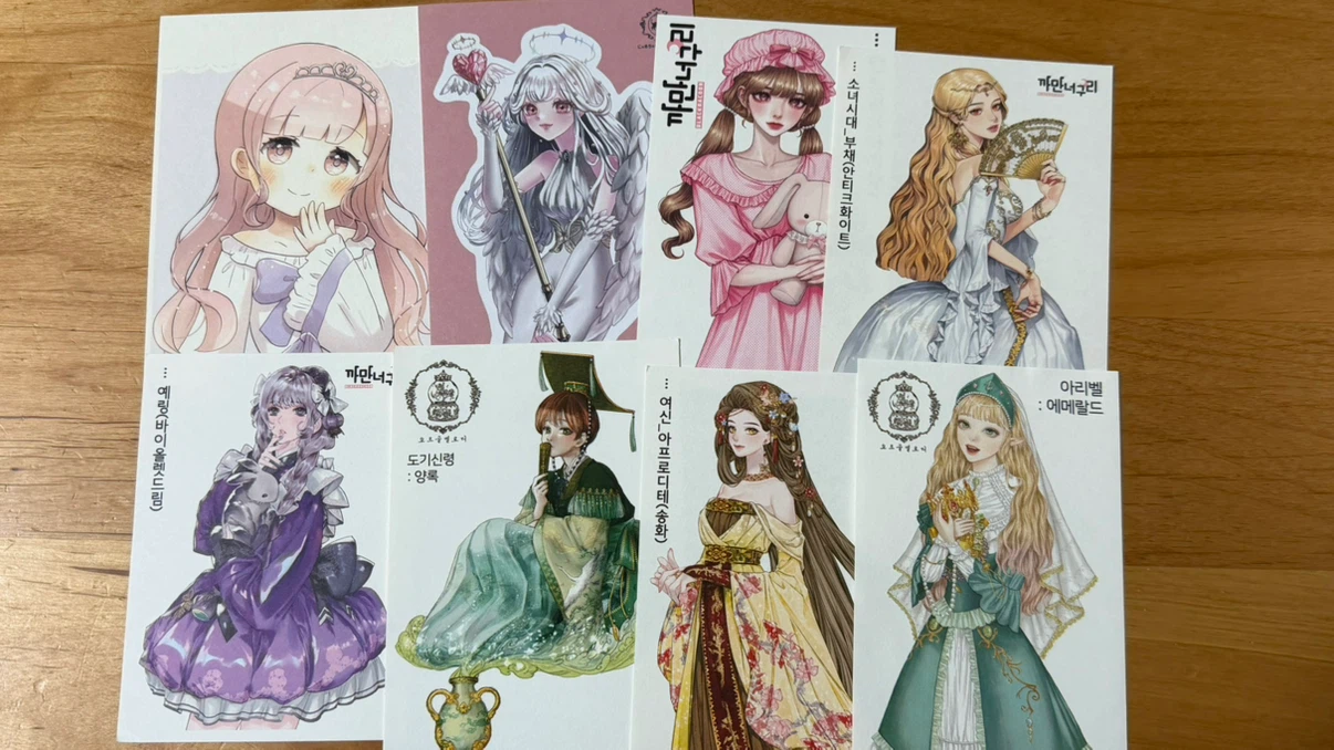 人物ステッカー 30枚セット おまけ付き コラージュ 素材 おすそ分け 詰め合わせ まとめ売りの写真3枚目