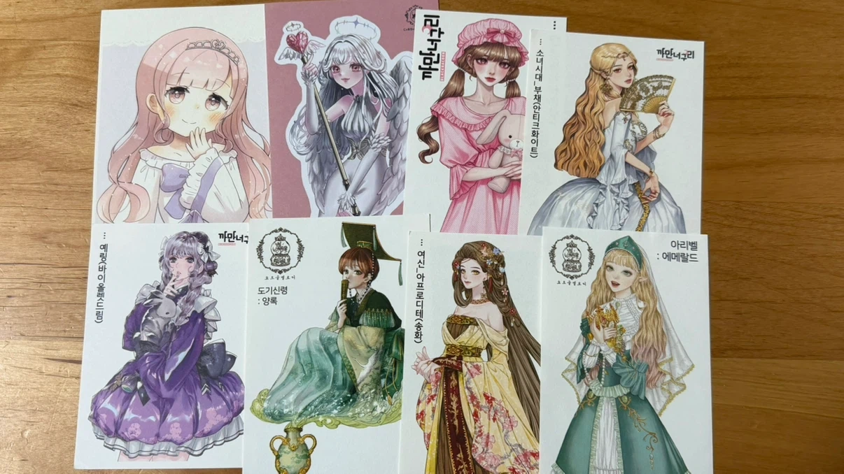 人物ステッカー 30枚セット おまけ付き コラージュ 素材 おすそ分け 詰め合わせ まとめ売りの写真3枚目
