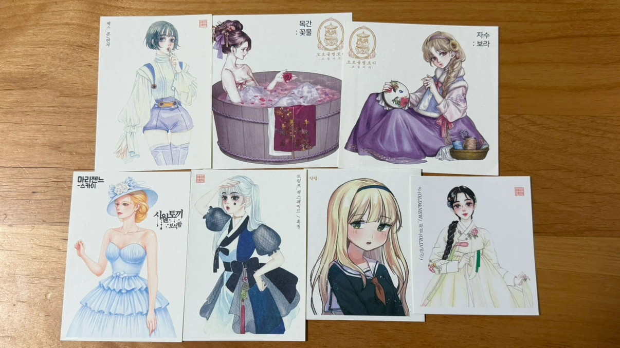 人物ステッカー 30枚セット おまけ付き コラージュ 素材 おすそ分け 詰め合わせ まとめ売りの写真5枚目