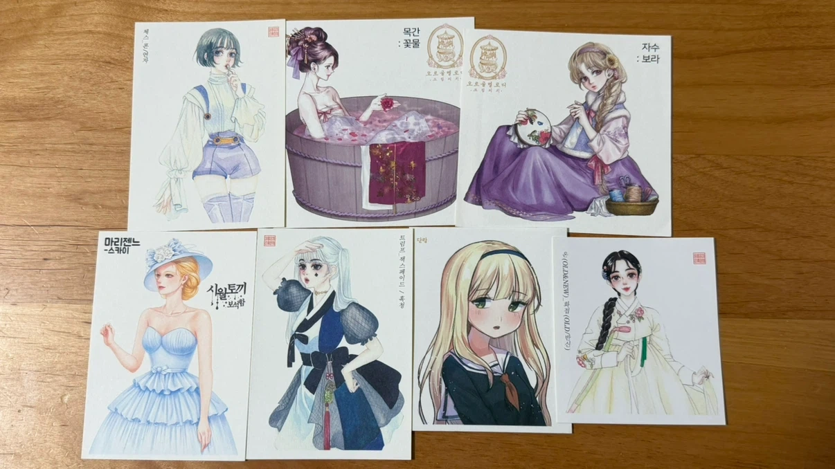 人物ステッカー 30枚セット おまけ付き コラージュ 素材 おすそ分け 詰め合わせ まとめ売りの写真5枚目