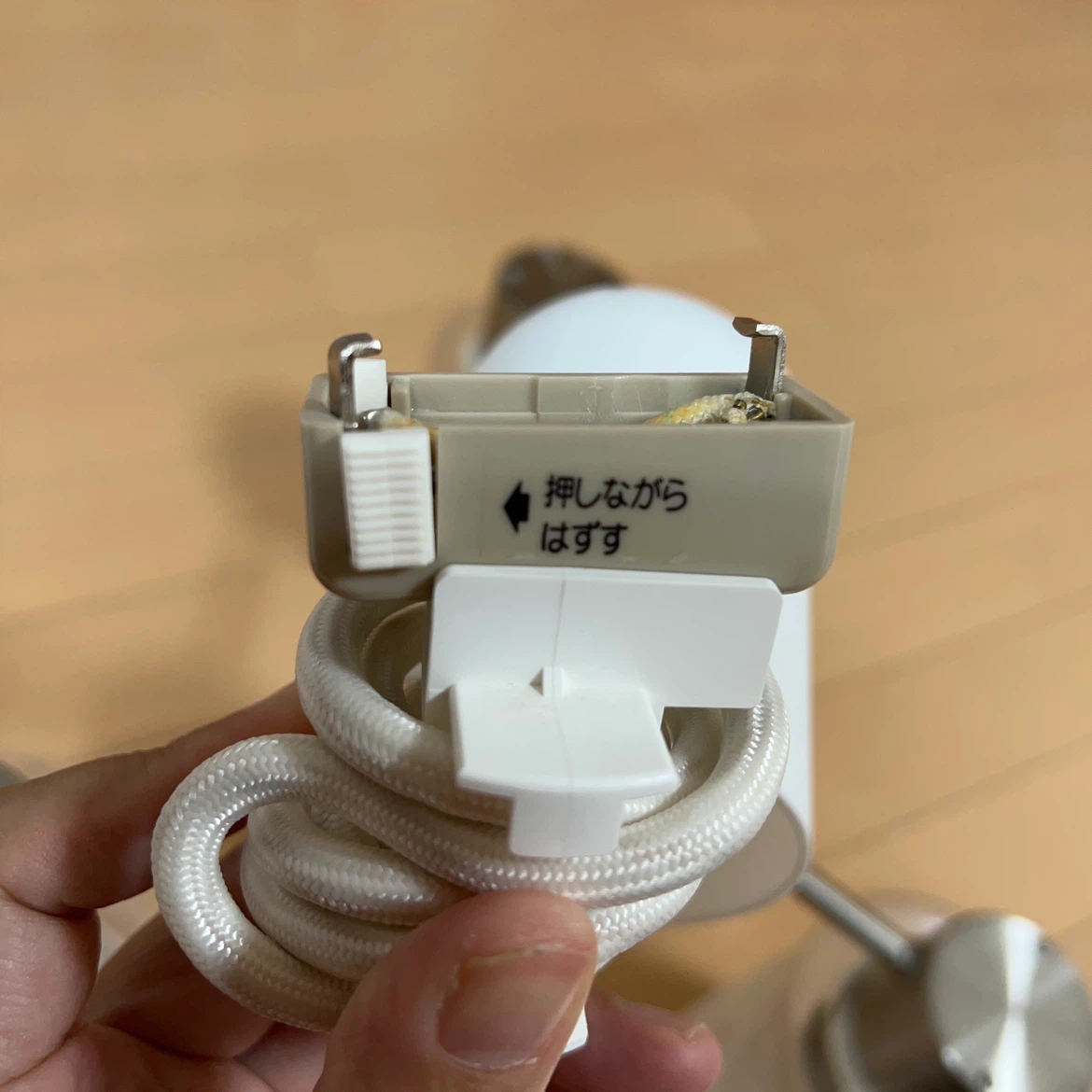 オーデリック ペンダントライト SH7002LDの写真3枚目