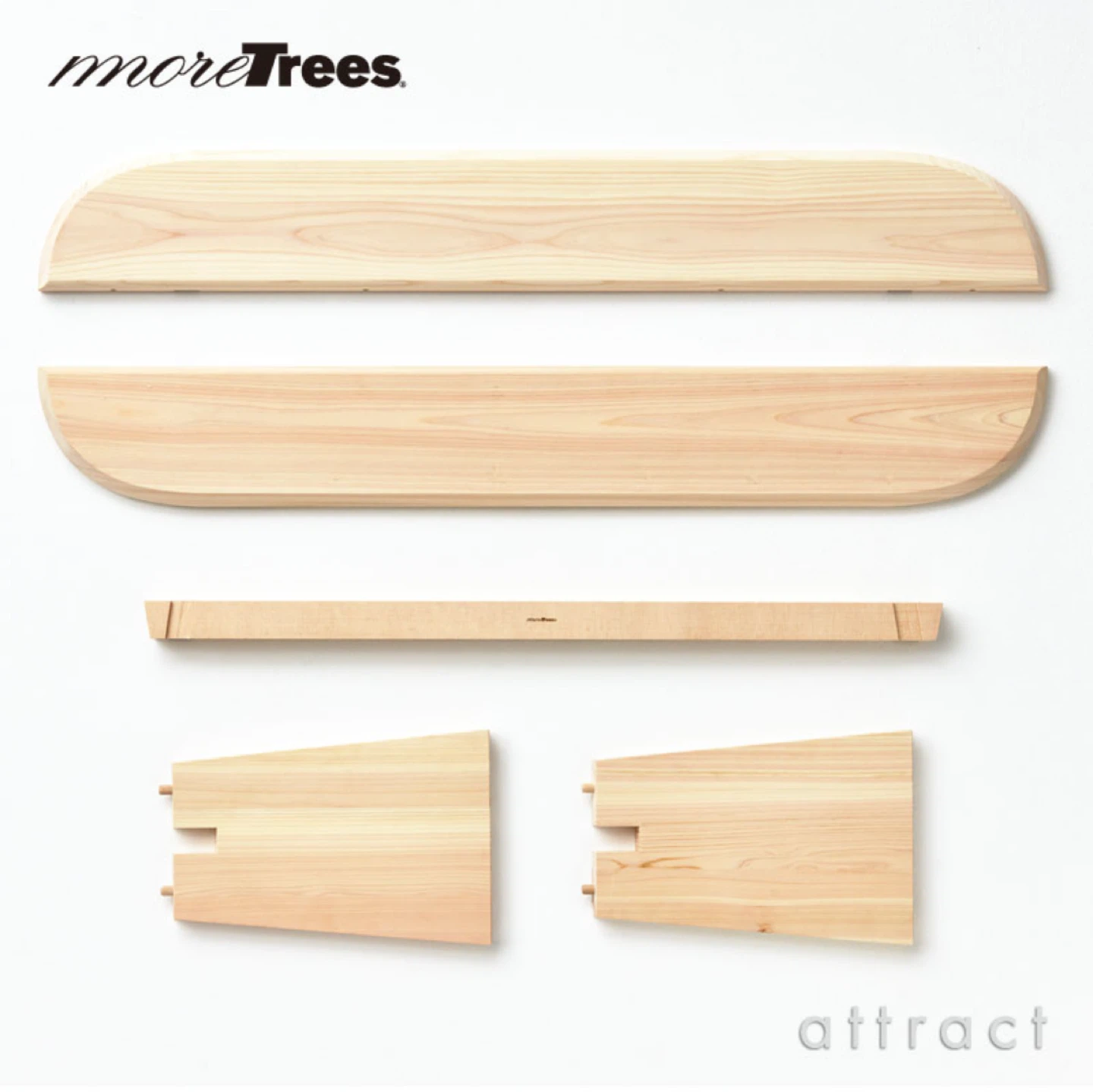 ［坂本龍一］more trees スツール STOOL ベンチ ロング Lサイズの写真2枚目