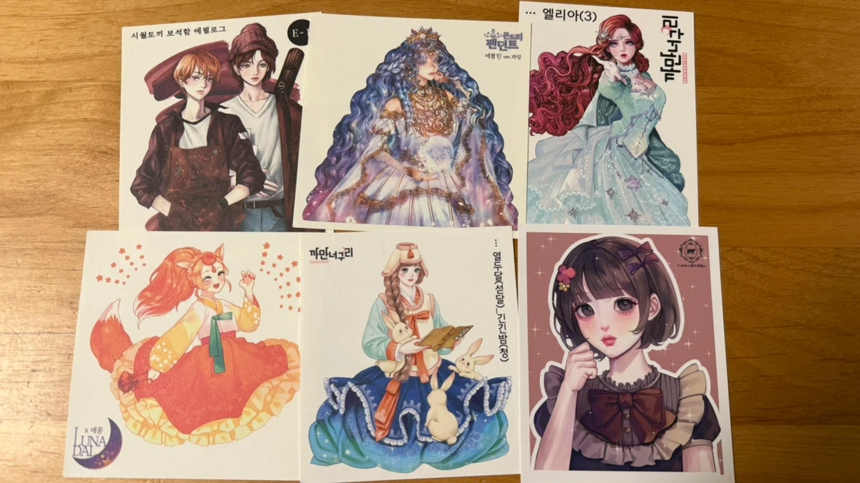 人物ステッカー 30枚セット おまけ付き コラージュ 素材 おすそ分け まとめ売り 詰め合わせの写真5枚目