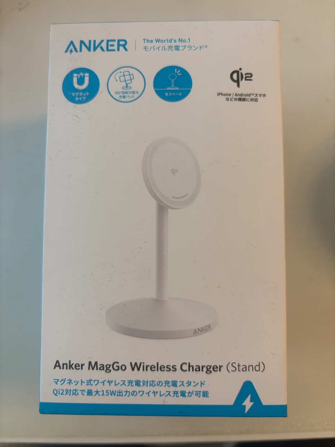 【新品】アンカー MagGo ワイヤレス充電スタンド　ANKER  充電器　MagSafe