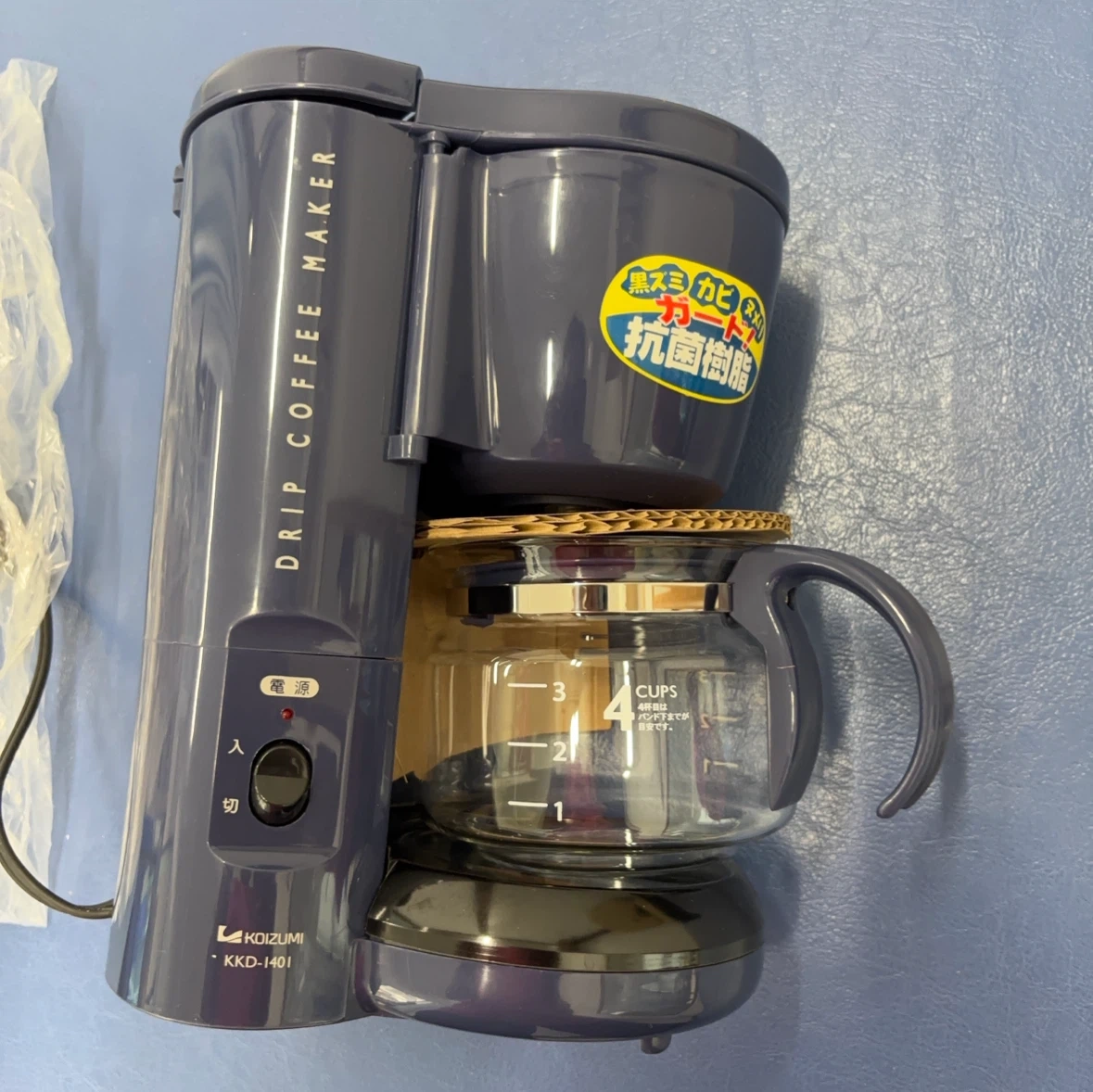 コイズミ コーヒーメーカー KKD-1401