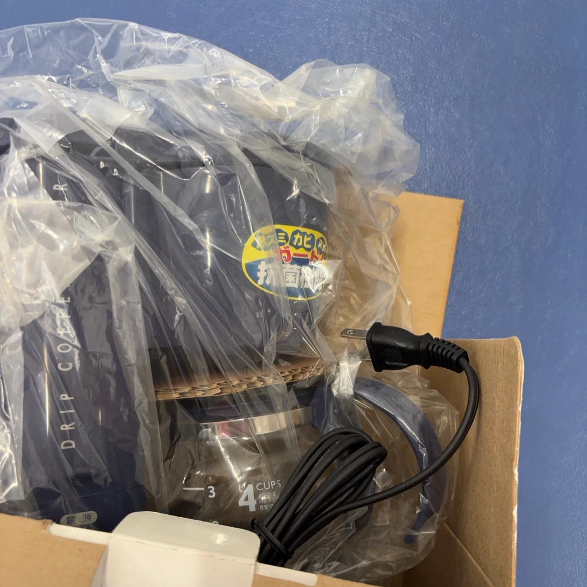 コイズミ コーヒーメーカー KKD-1401の写真2枚目