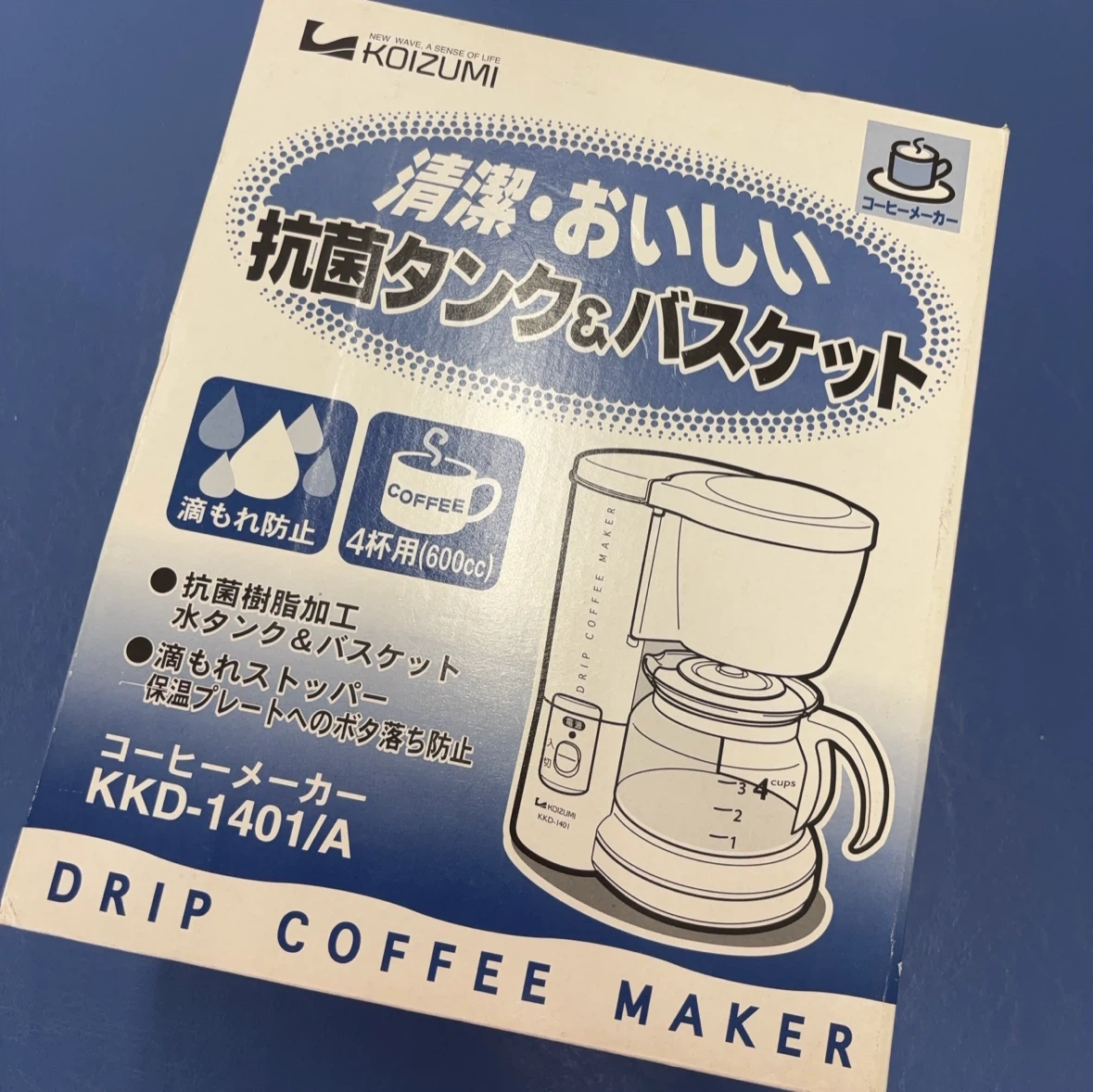 コイズミ コーヒーメーカー KKD-1401の写真4枚目