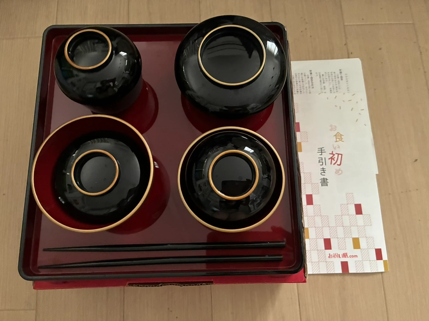 お食い初め膳セット 食器セット★女の子用