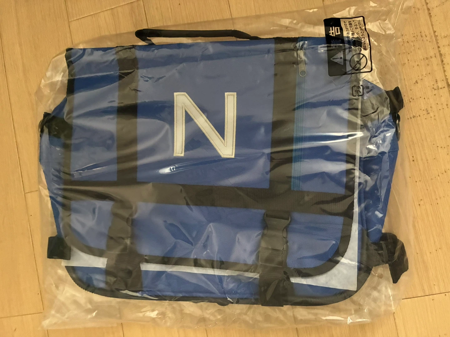 日能研　通塾バック　ブルー