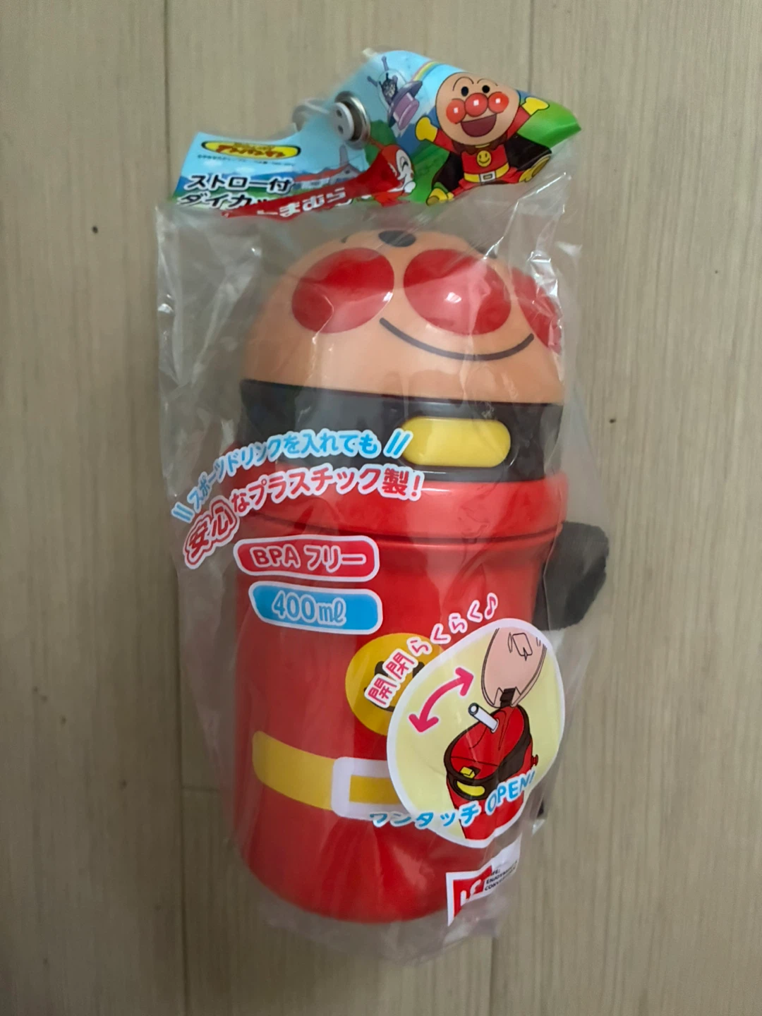 アンパンマン ストロー付水筒 400ml