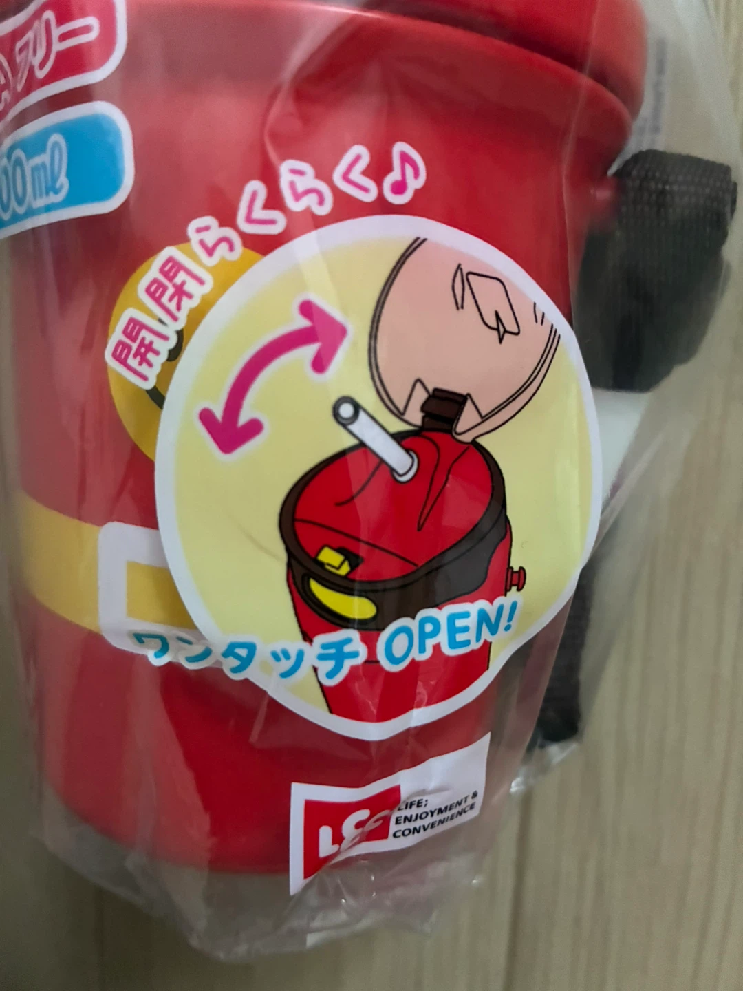 アンパンマン ストロー付水筒 400mlの写真3枚目