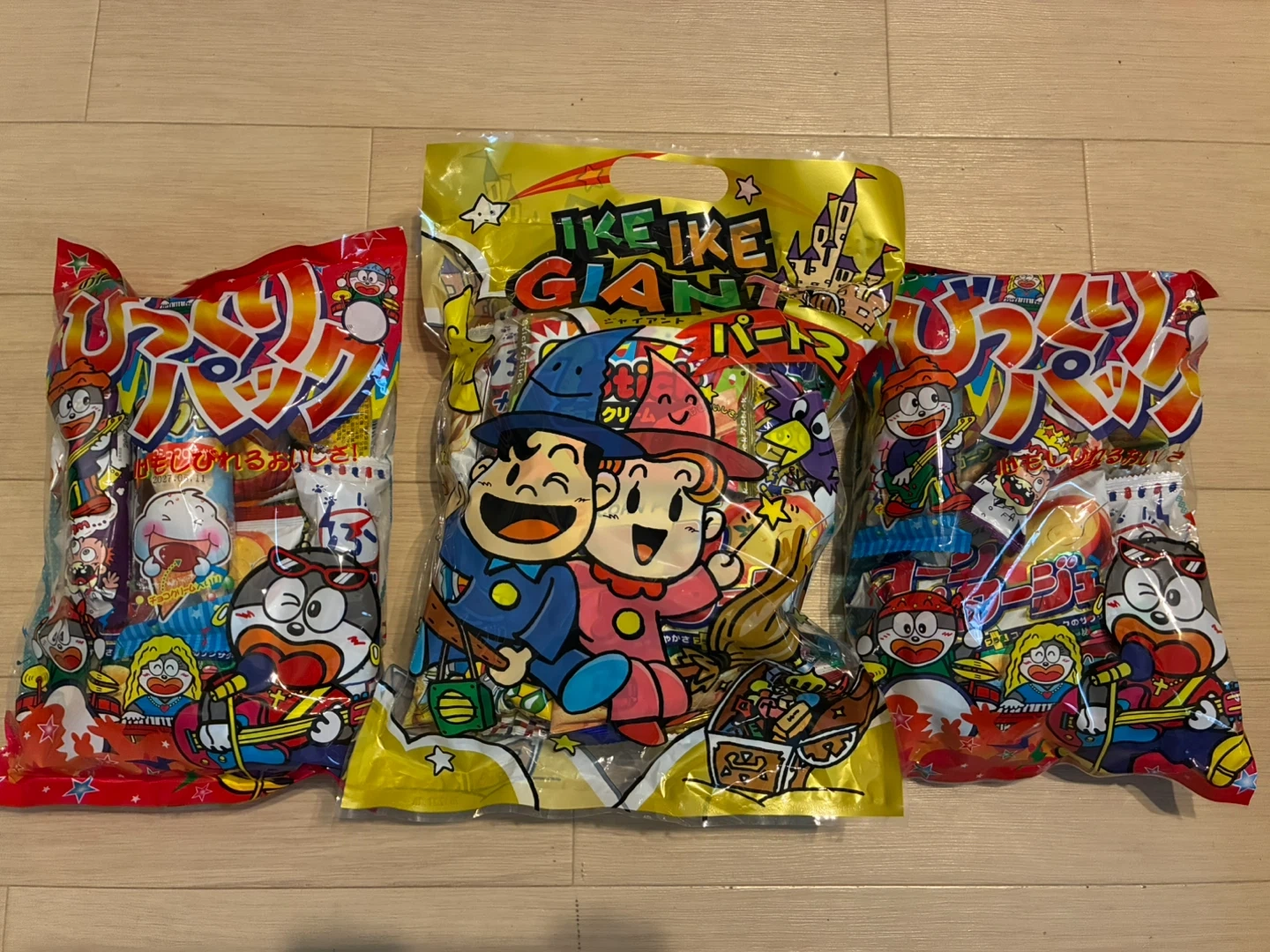 駄菓子詰め合わせ 3袋セット