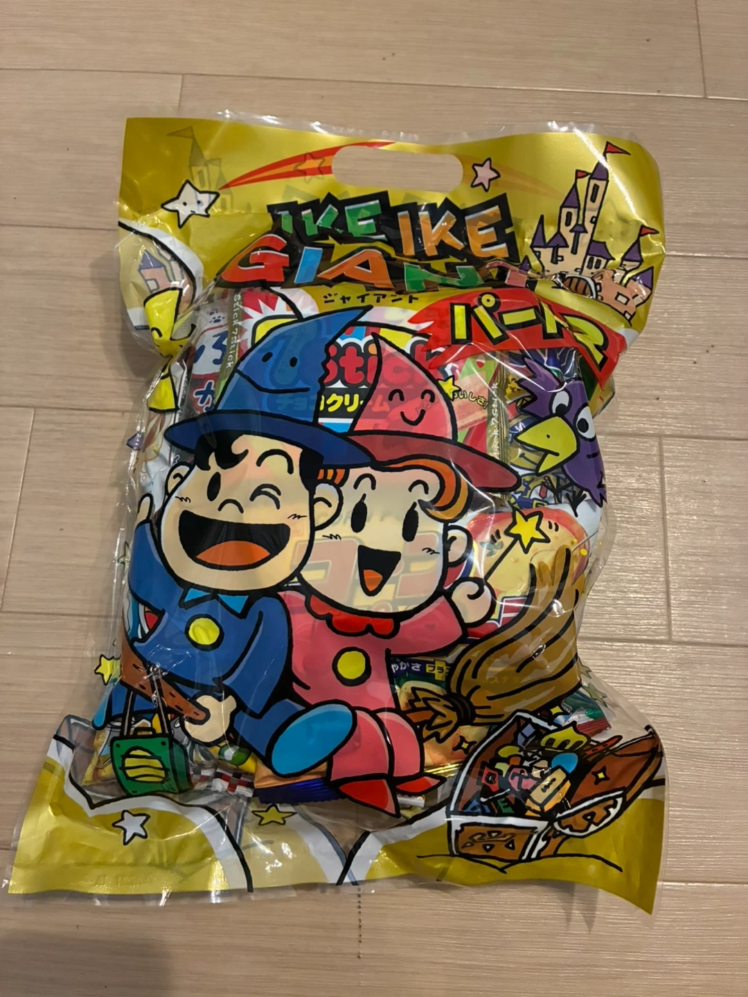 駄菓子詰め合わせ 3袋セットの写真2枚目