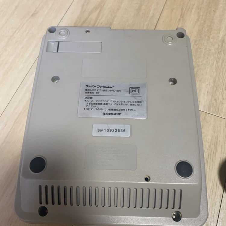 任天堂 スーパーファミコン 本体 コントローラー2個付きの写真3枚目