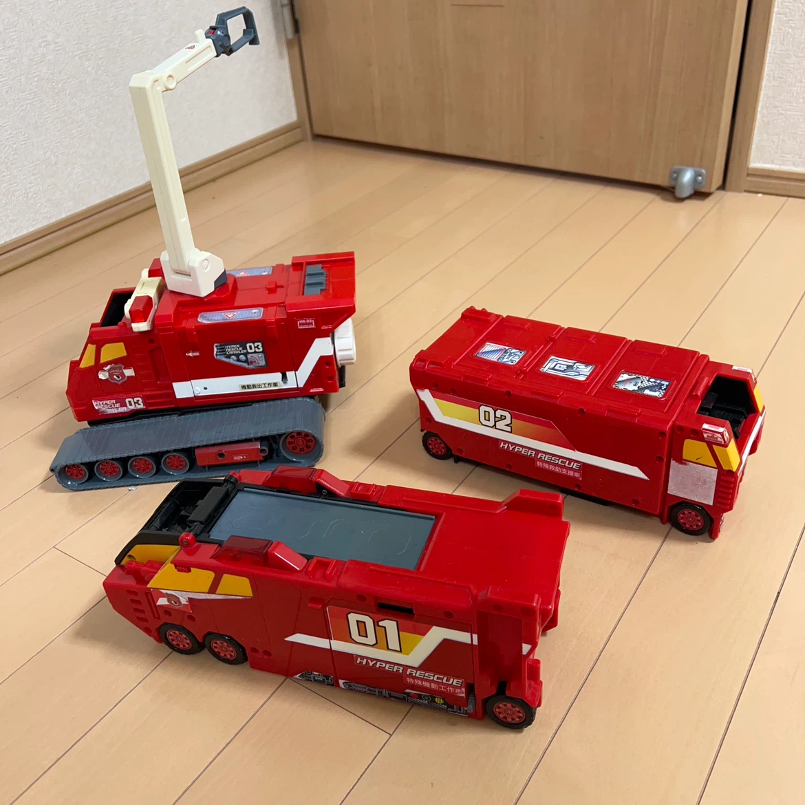 タカラトミー ハイパーレスキュー 01 02 03 セット