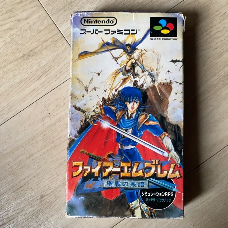スーパーファミコン ファイアーエムブレム 聖戦の系譜