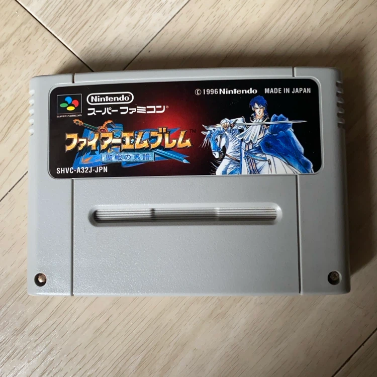 スーパーファミコン ファイアーエムブレム 聖戦の系譜の写真3枚目