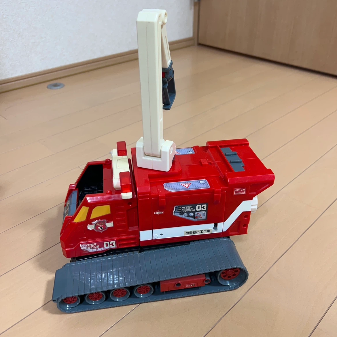 タカラトミー ハイパーレスキュー 01 02 03 セットの写真9枚目
