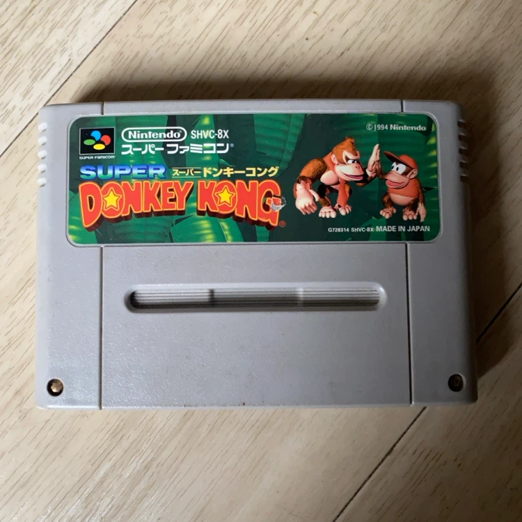 任天堂 スーパーファミコン ソフト スーパードンキーコング