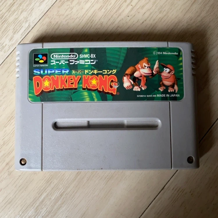 任天堂 スーパーファミコン ソフト スーパードンキーコング