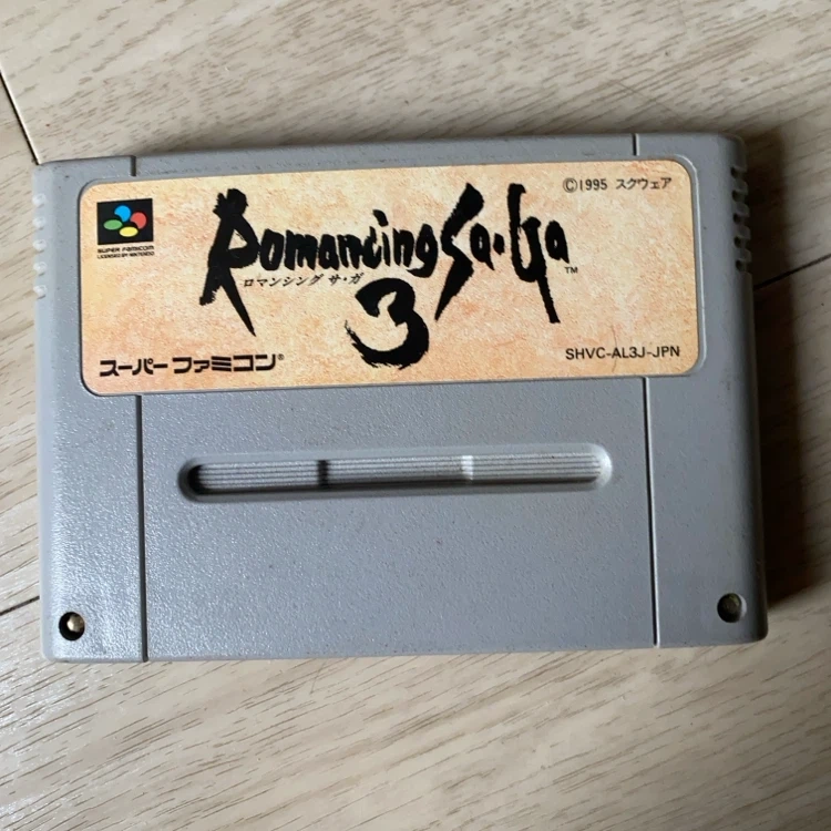 ロマンシング サ・ガ3 スーパーファミコン