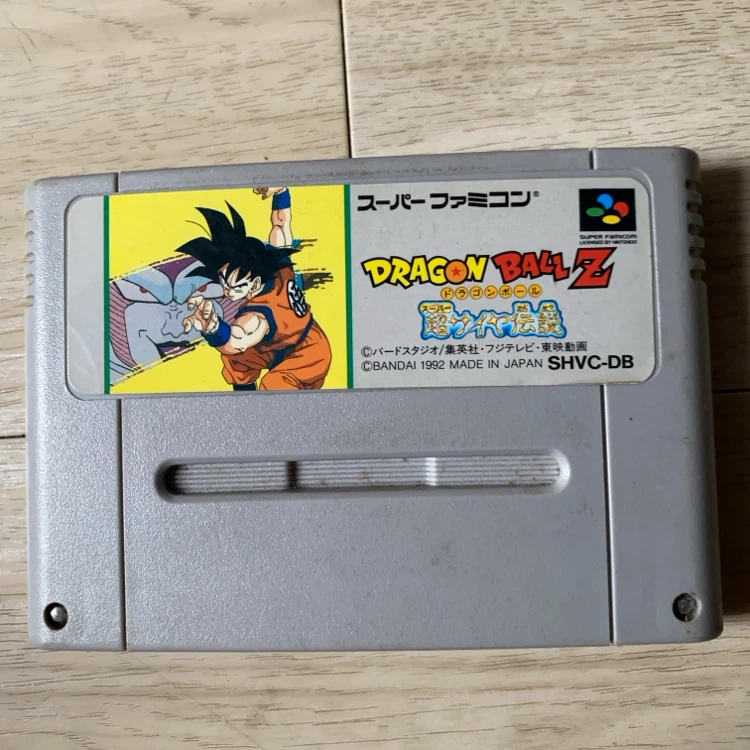 スーパーファミコン ドラゴンボールZ 超サイヤ伝説