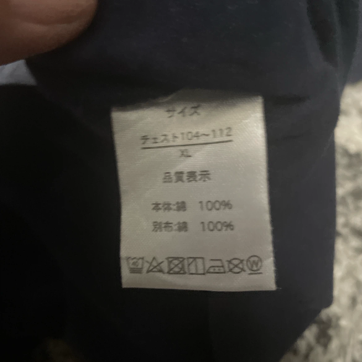 イッカ 半袖Tシャツ ネイビー XLの写真3枚目