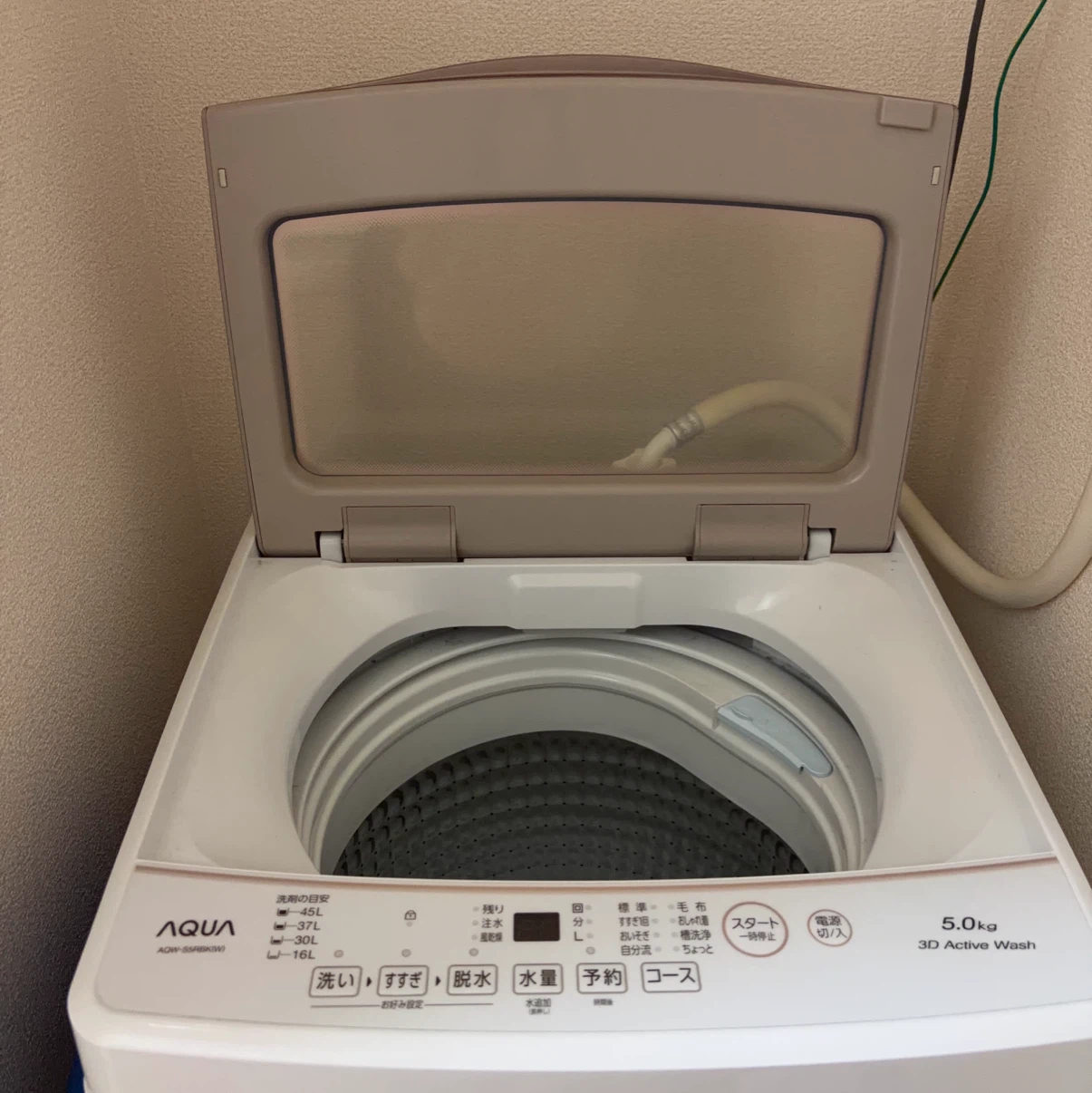 アクア 全自動洗濯機 AQW-S5RBK 5kg