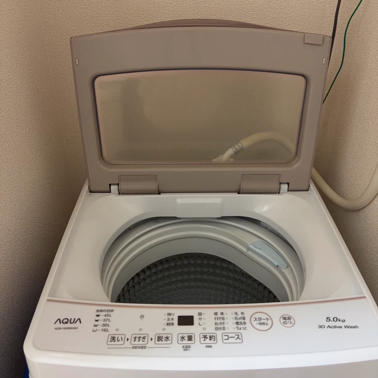 アクア 全自動洗濯機 AQW-S5RBK 5kg