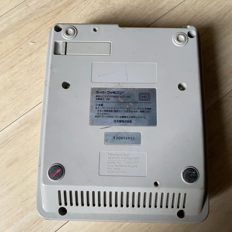 任天堂 スーパーファミコン 本体 SHVC-001の写真3枚目