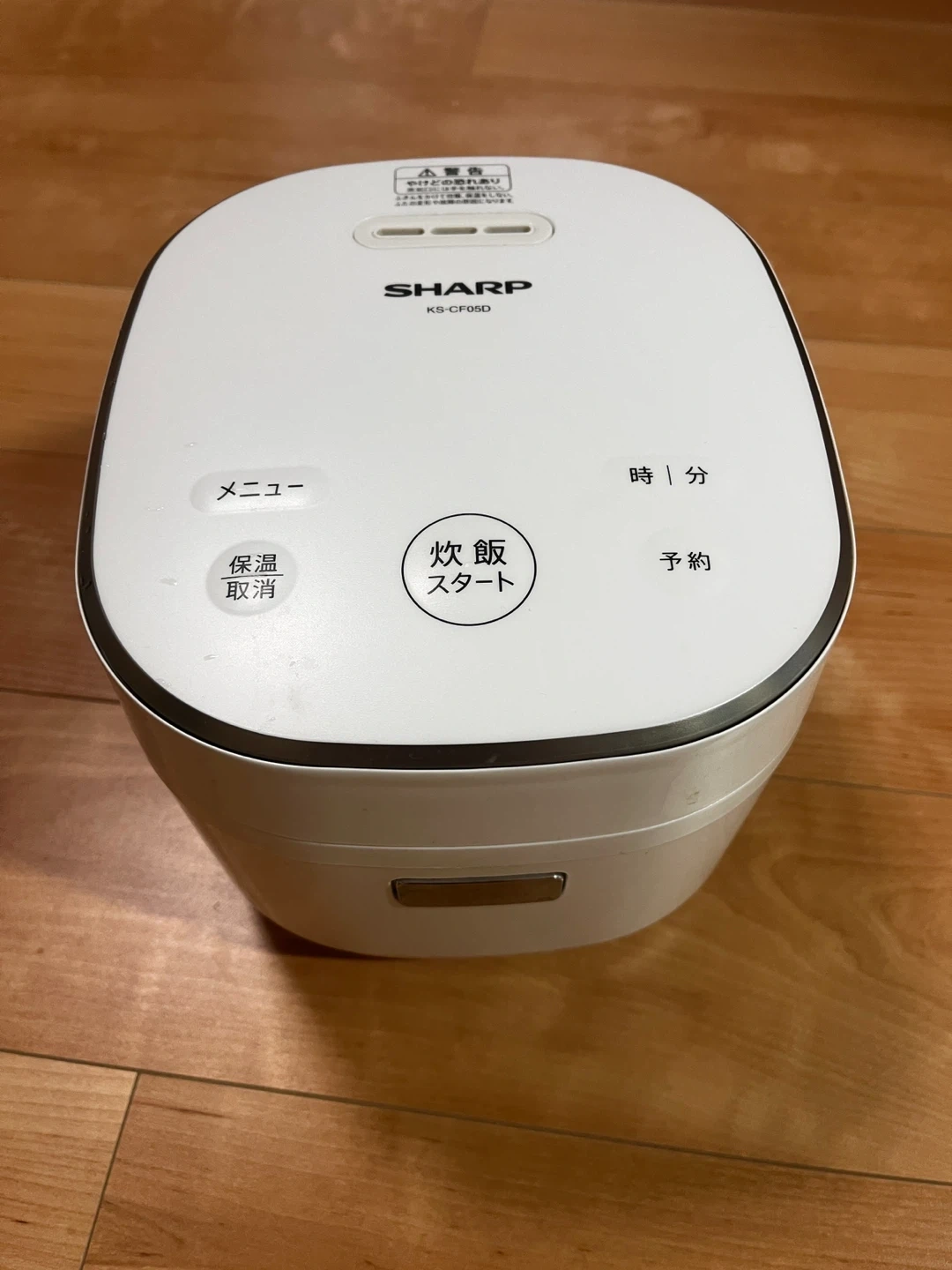 シャープ 炊飯器 KS-CF05D 3合炊き