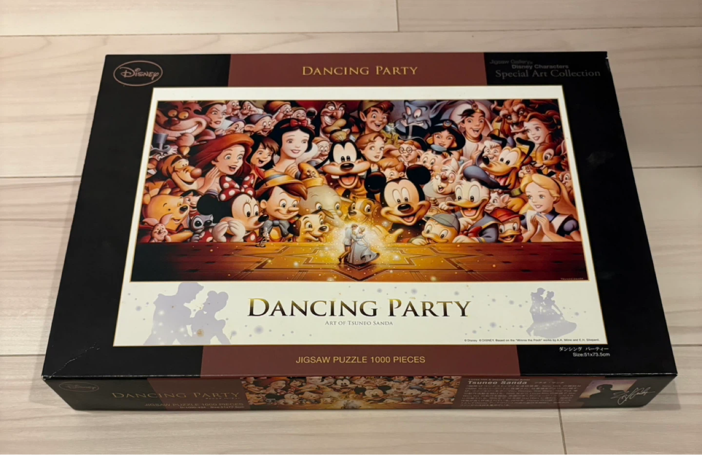 ディズニー ジグソーパズル 1000ピース ダンシングパーティー