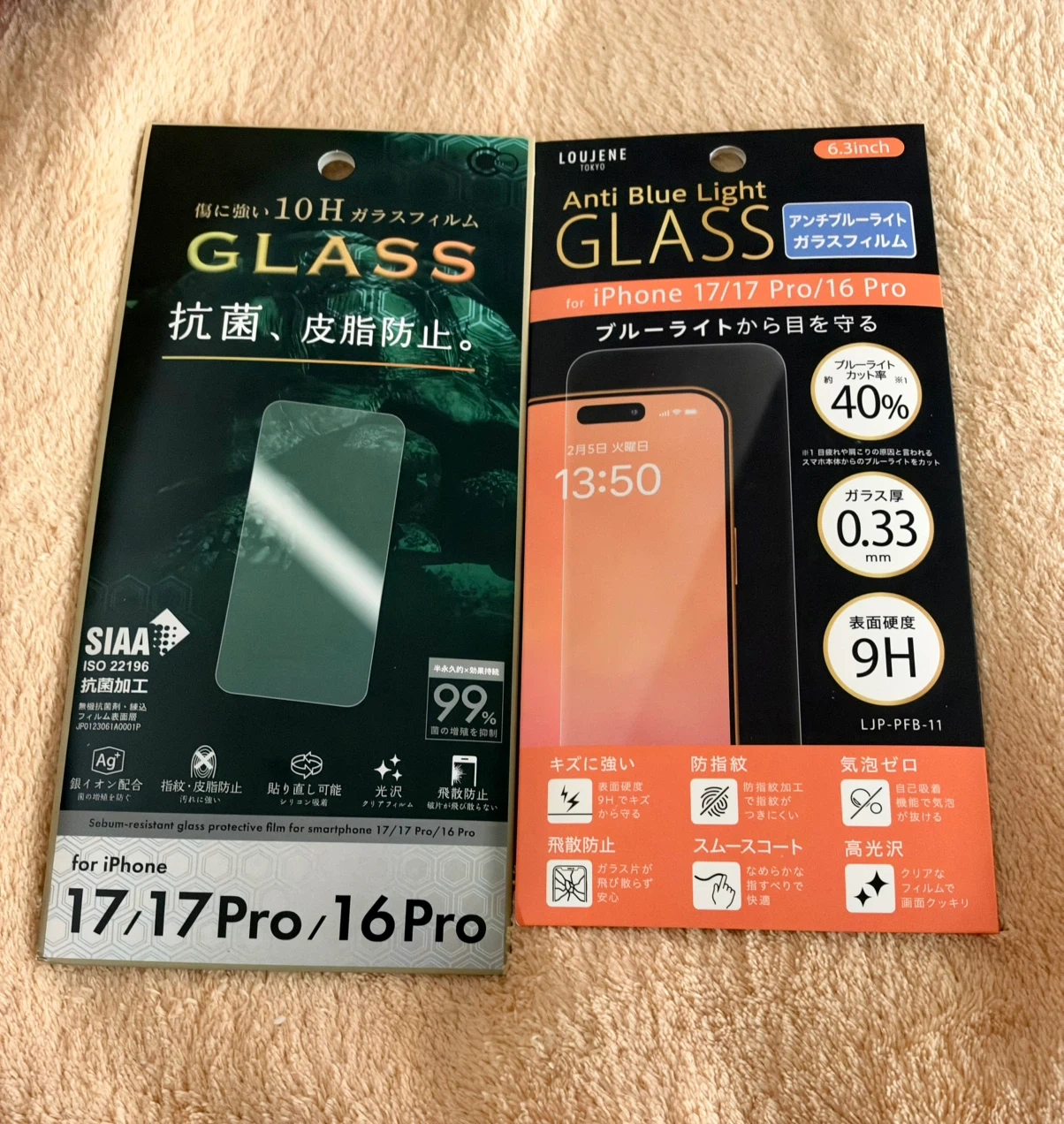 iPhone 17/17 Pro/16 Pro用ケース・ガラスフィルムの写真2枚目