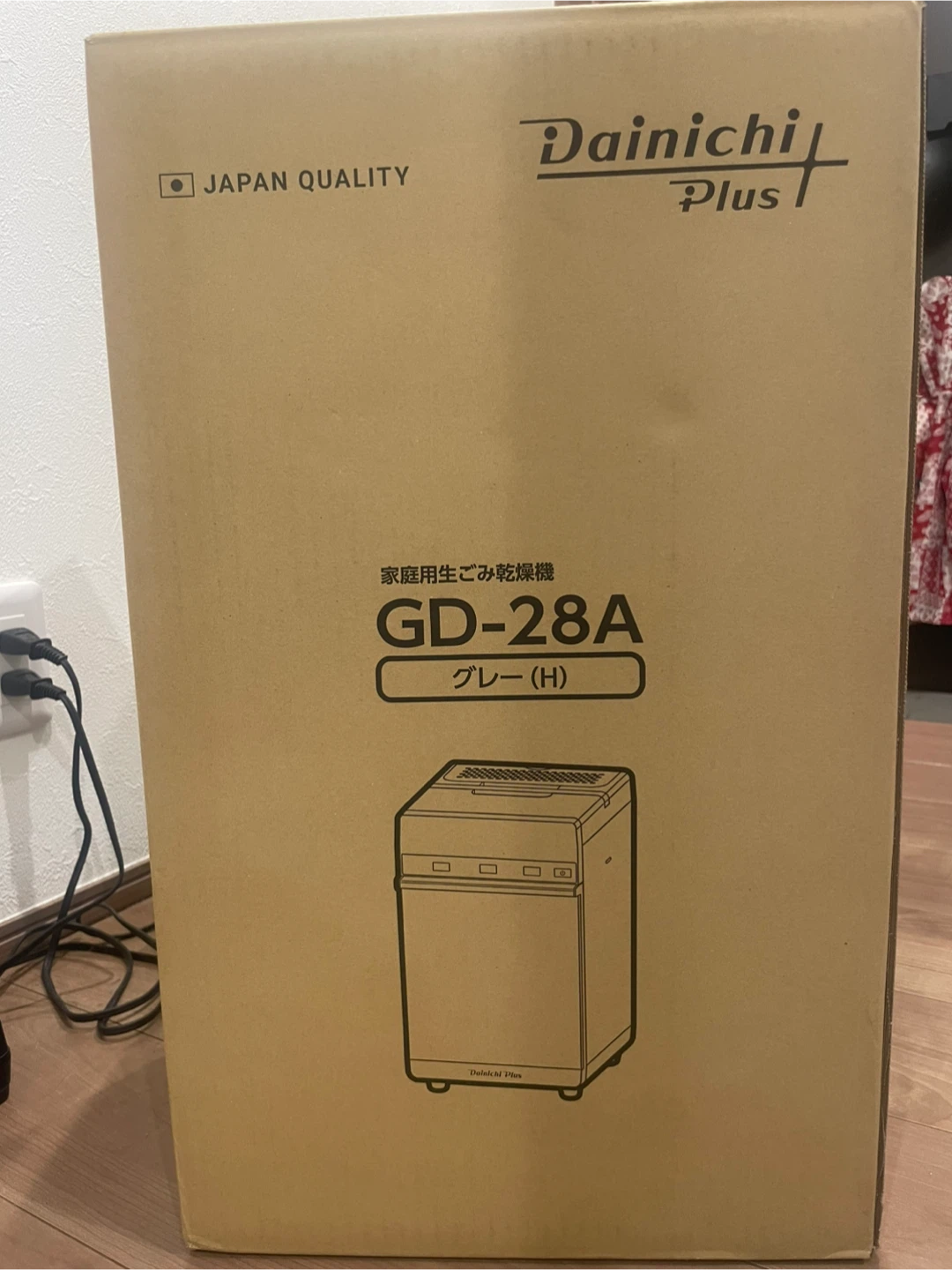 新品未開封ダイニチ 家庭用生ごみ乾燥機 GD-28Aの写真2枚目