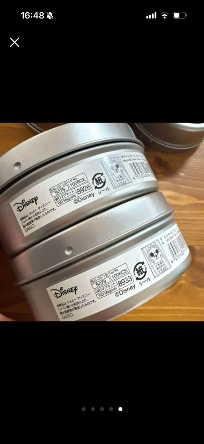 【無料】 Disney ミッキー ミニー マグネットケース キャニスター 4個セットの写真4枚目