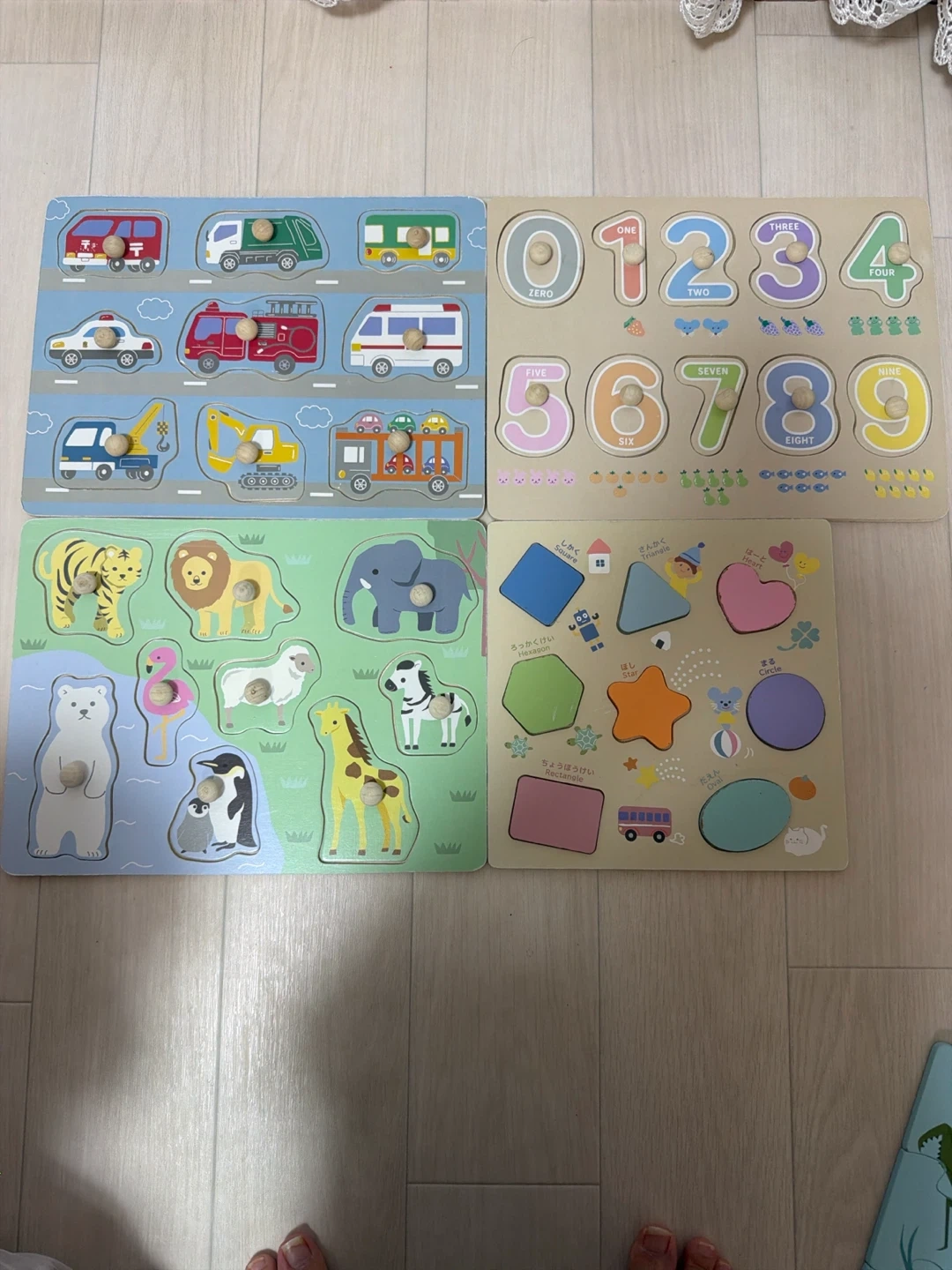 美品☆木製 知育 型はめパズル 4枚セット