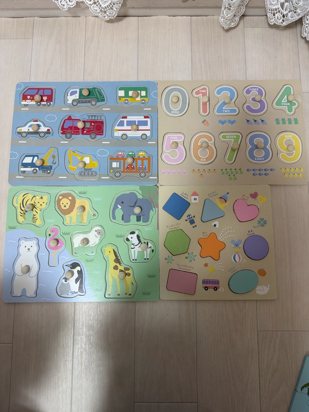 美品☆木製 知育 型はめパズル 4枚セットの写真2枚目
