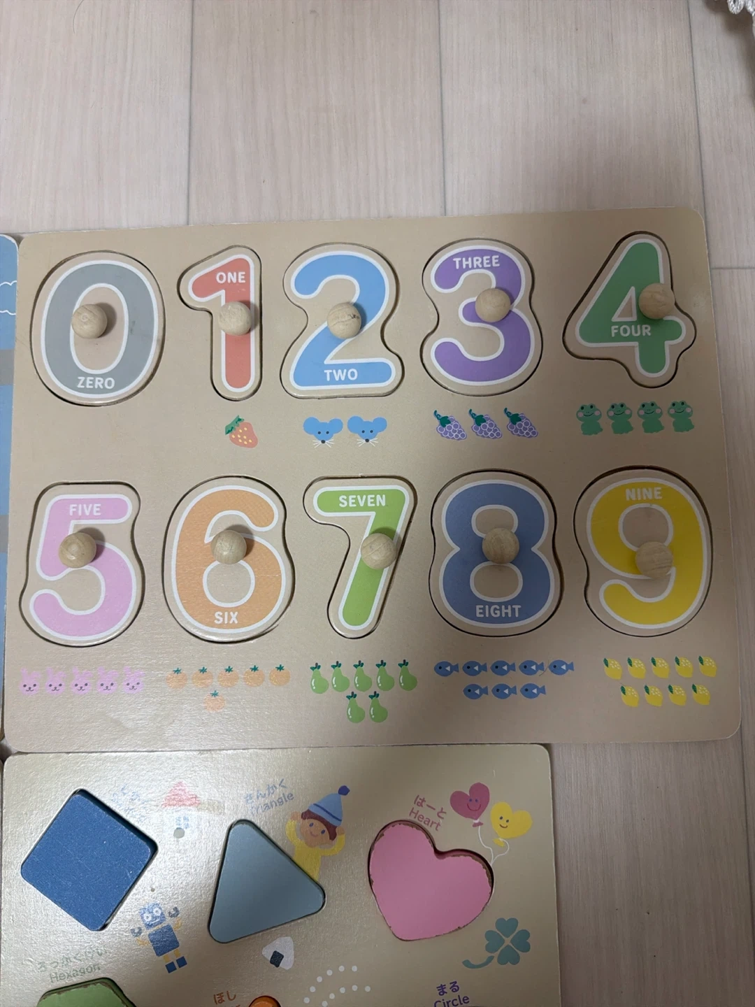 美品☆木製 知育 型はめパズル 4枚セットの写真5枚目