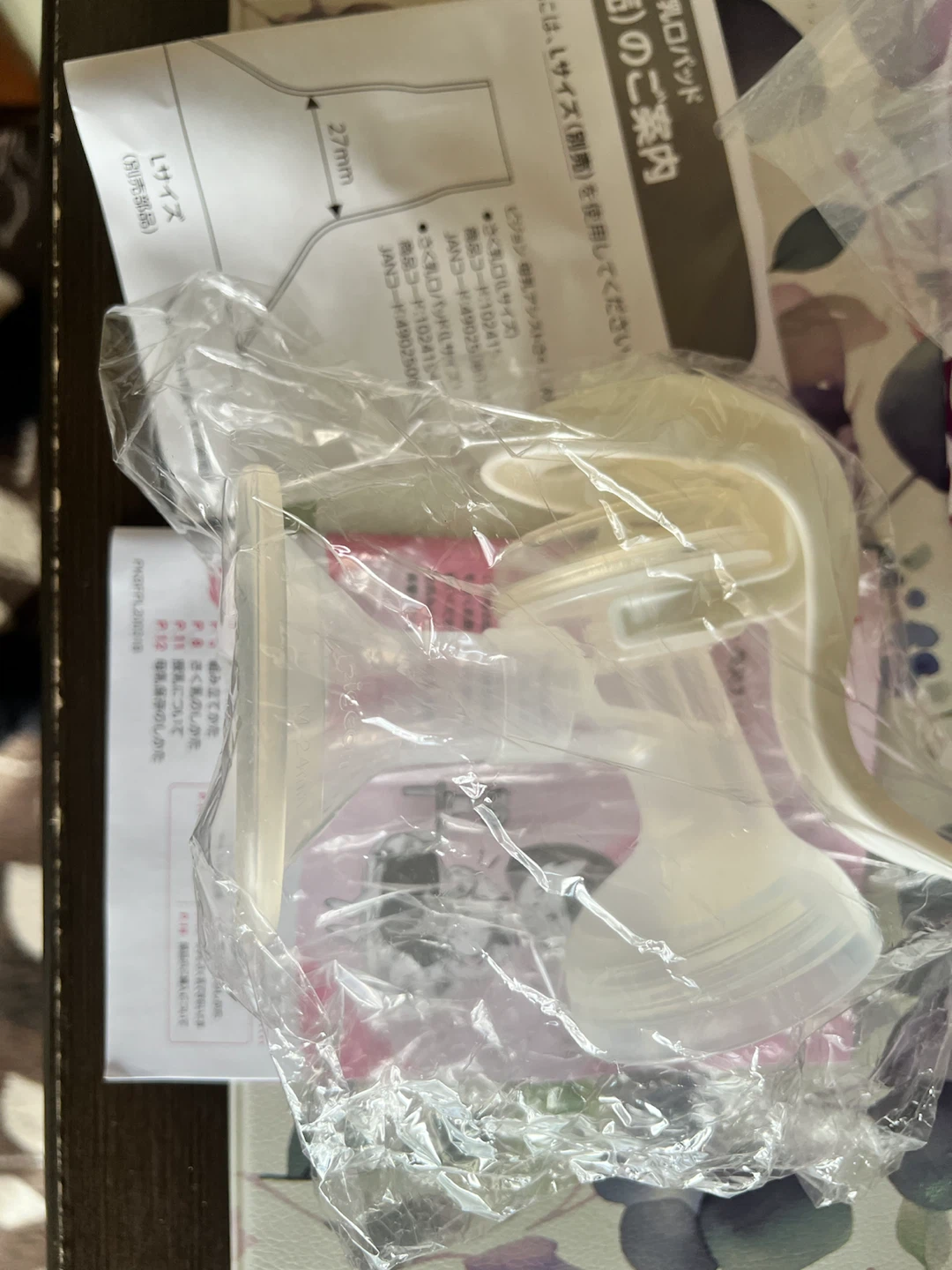 ピジョン さく乳器 手動 manualの写真4枚目