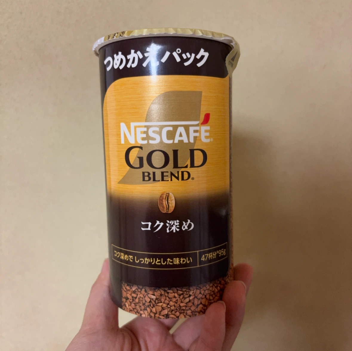 ネスカフェ ゴールドブレンド つめかえ用 コク深め