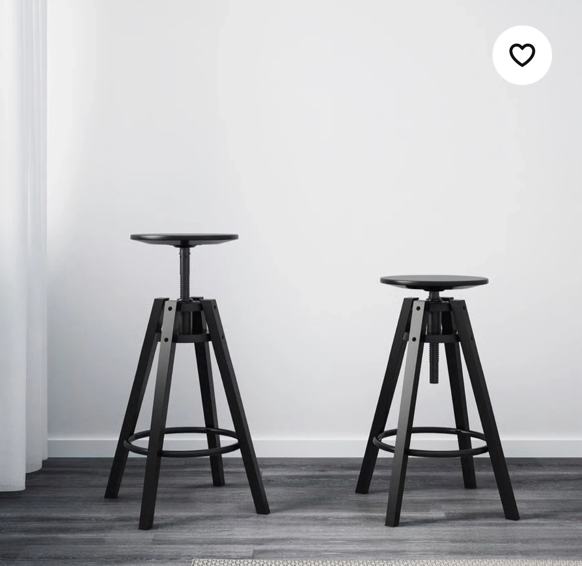 IKEA DALFRED ダルフレッド