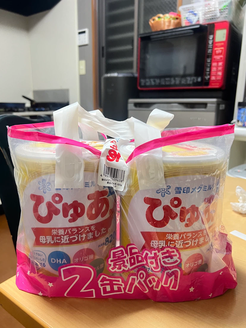 雪印メグミルク ぴゅあ 820g×2缶パック