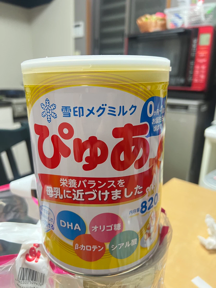 雪印メグミルク ぴゅあ 820g×2缶パックの写真2枚目