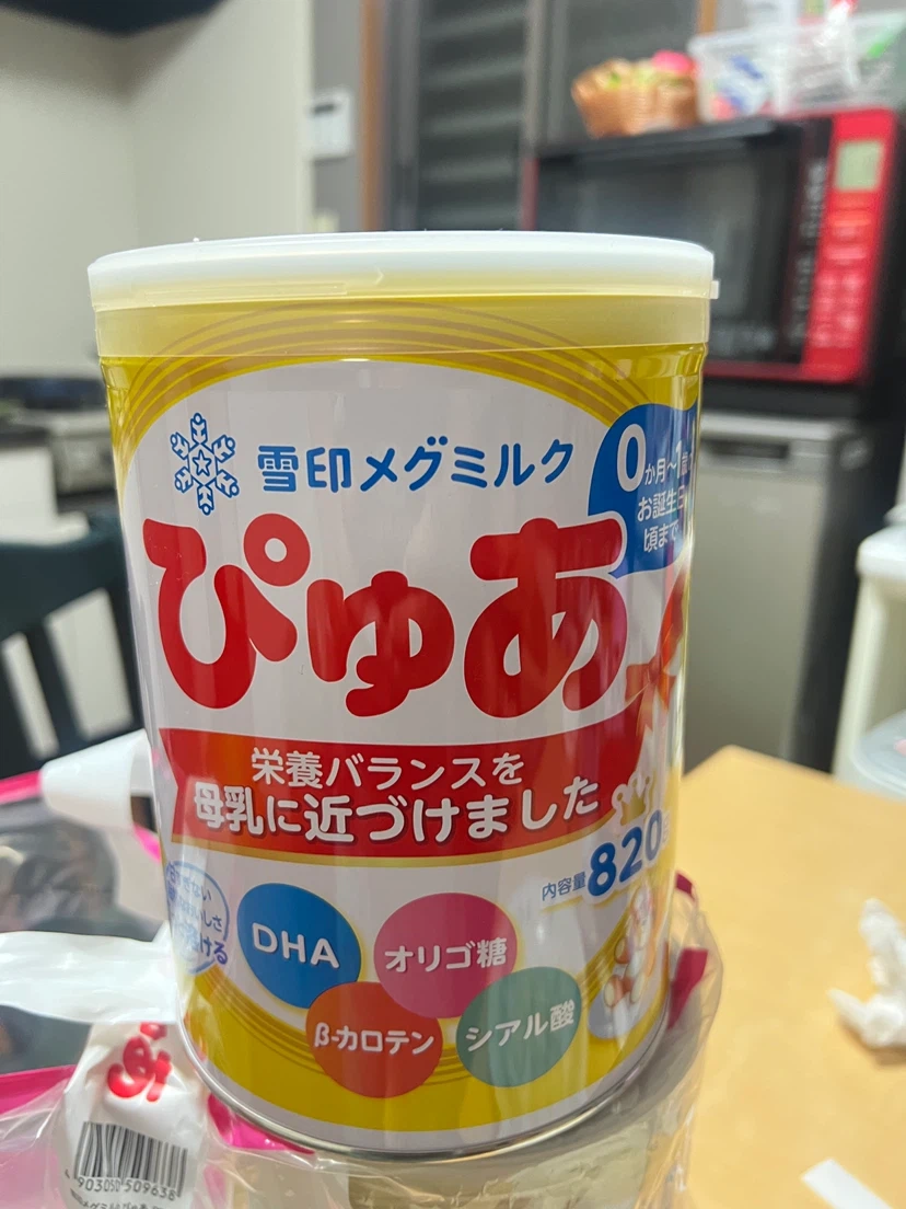 雪印メグミルク ぴゅあ 820g×2缶パックの写真2枚目