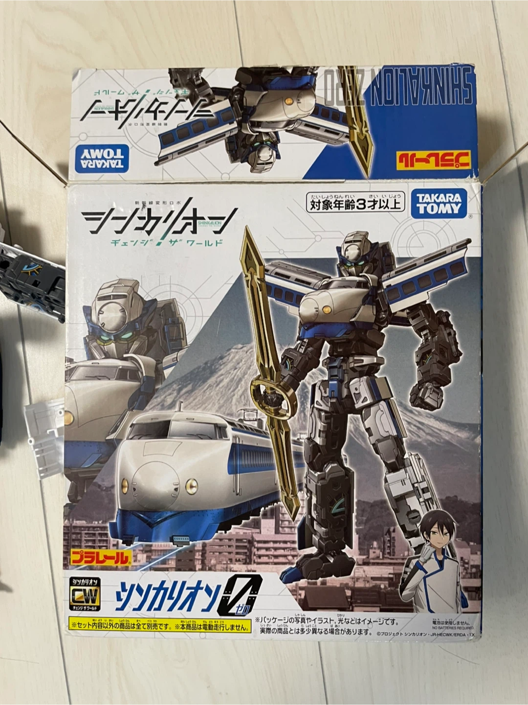 タカラトミー シンカリオンZ E7かがやき