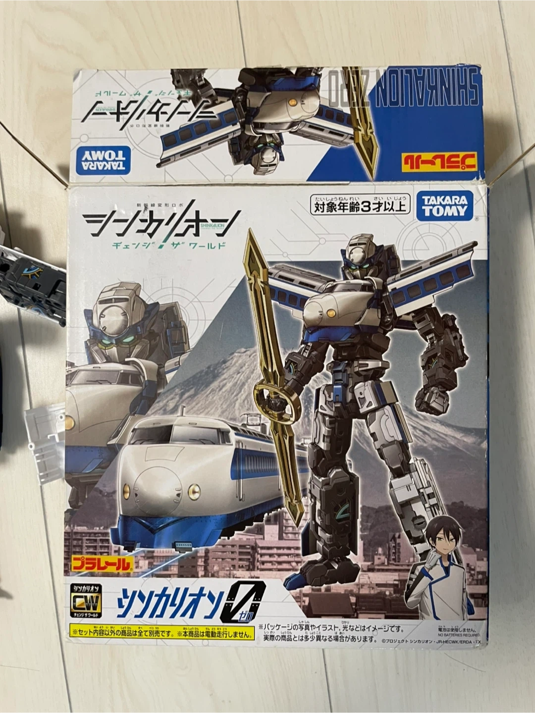 タカラトミー シンカリオンZ E7かがやき