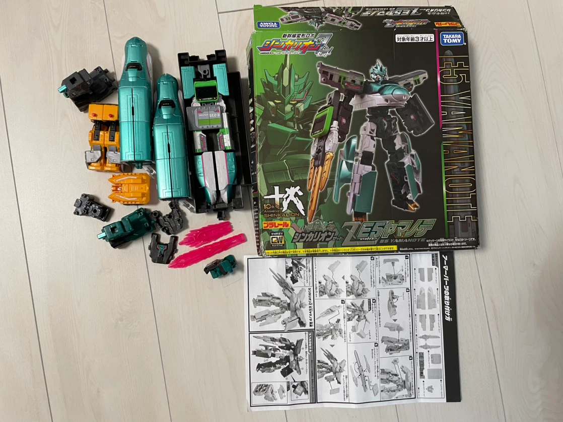 タカラトミー シンカリオンZ E5ヤマノテの写真3枚目