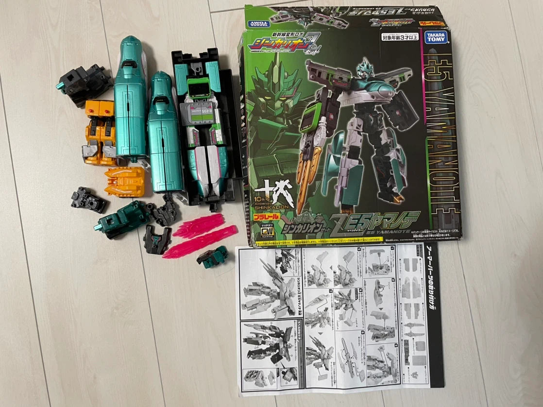 タカラトミー シンカリオンZ E5ヤマノテの写真3枚目